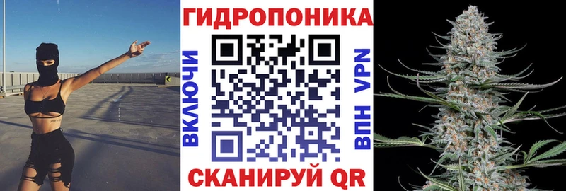 Купить наркотики цена Искитим МАРИХУАНА  Cocaine  АМФ  Мефедрон  ГАШИШ 