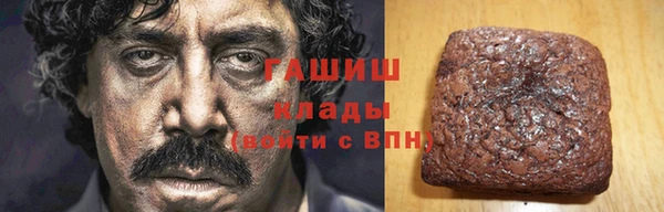 мефедрон Россошь