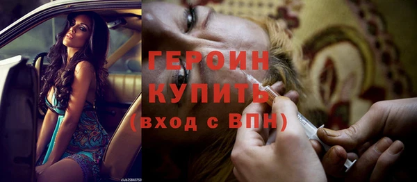бошки Ростов