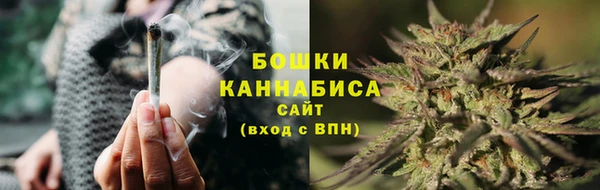 каннабис Арсеньев
