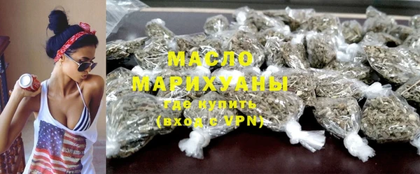 apvp Армянск