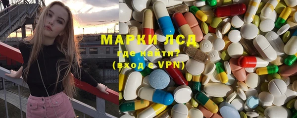 apvp Армянск