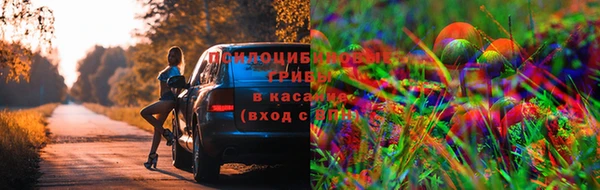 альфа пвп VHQ Аркадак