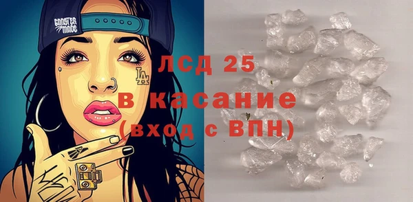 бошки Ростов