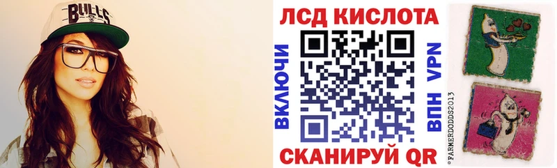 Марки NBOMe 1500мкг  Искитим 